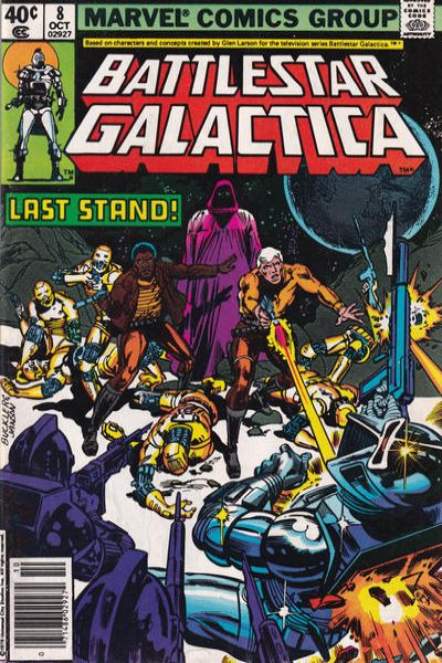 Battlestar Galactica 1979 Series #8