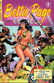 Bettie Page Comics #1