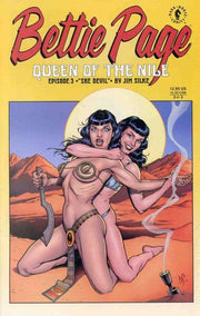 Bettie Page: Queen of the Nile #3