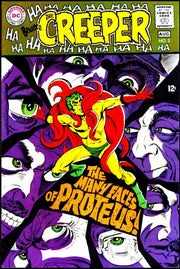 Beware the Creeper 1968 Series #2