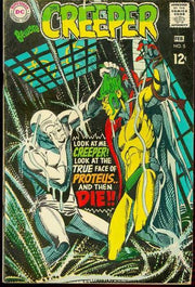 Beware the Creeper 1968 Series #5