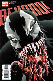 Beyond! 2006 Series #2