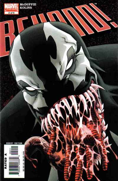 Beyond! 2006 Series #2