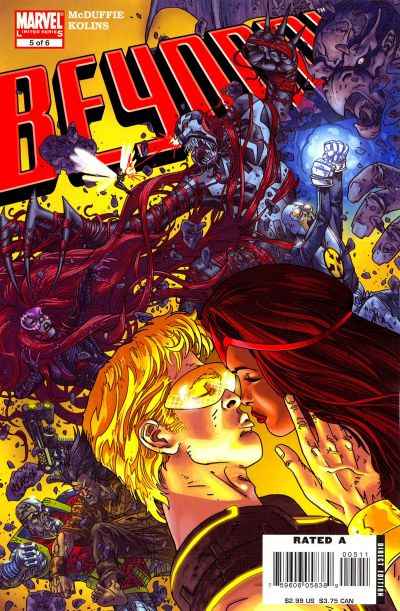 Beyond! 2006 Series #5