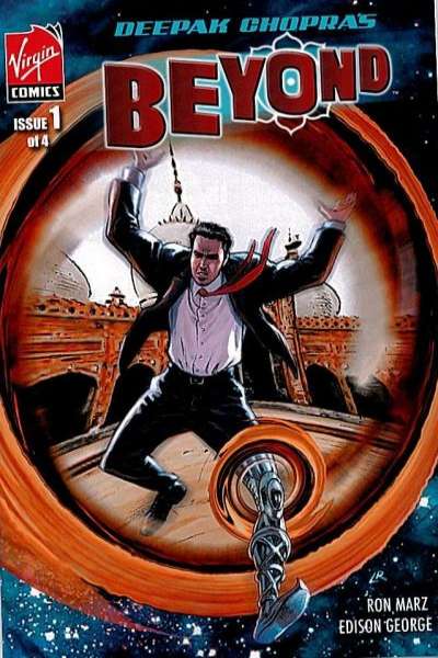 Beyond 2008 Series #1