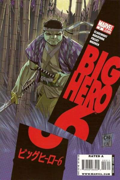 Big Hero 6 #3