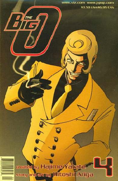 Big O: Part 1 #4