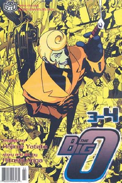 Big O: Part 3 #4