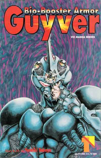 Bio-Booster Armor Guyver #1