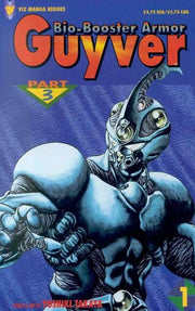 Bio-Booster Armor Guyver: Part 3 #1
