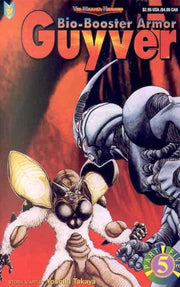 Bio-Booster Armor Guyver: Part 5 #5