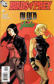 Birds of Prey 1999 Series #95