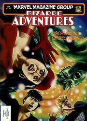 Bizarre Adventures 1981 Series #28