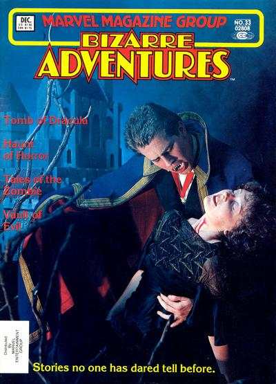 Bizarre Adventures 1981 Series #33