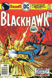 Blackhawk 1944 Series #246