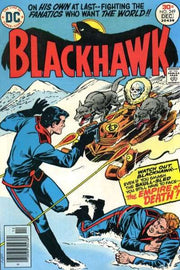 Blackhawk 1944 Series #249