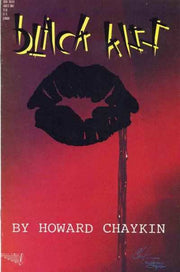Black Kiss 1988 Series #12