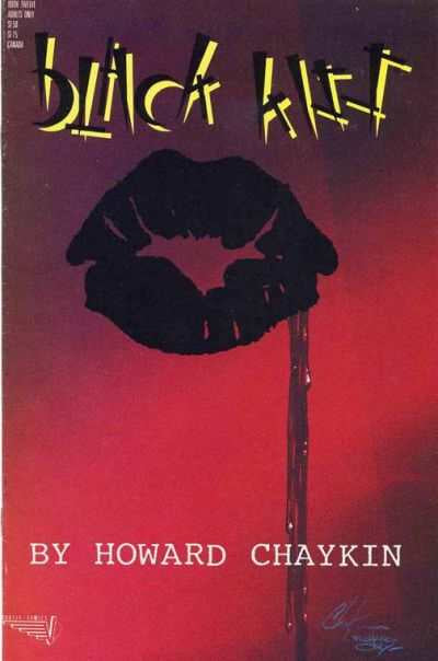 Black Kiss 1988 Series #12