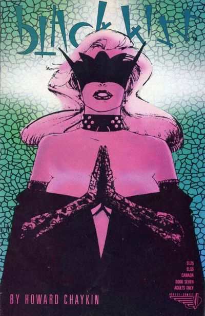 Black Kiss 1988 Series #7