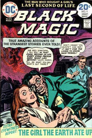 Black Magic 1973 Series #4
