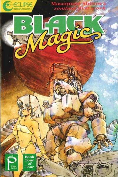Black Magic 1990 Series #4