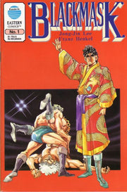 Blackmask 1988 Series #1