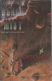 Black Mist 1994 Series #2