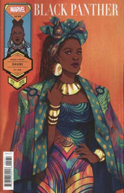 Black Panther 2018 Series #24
