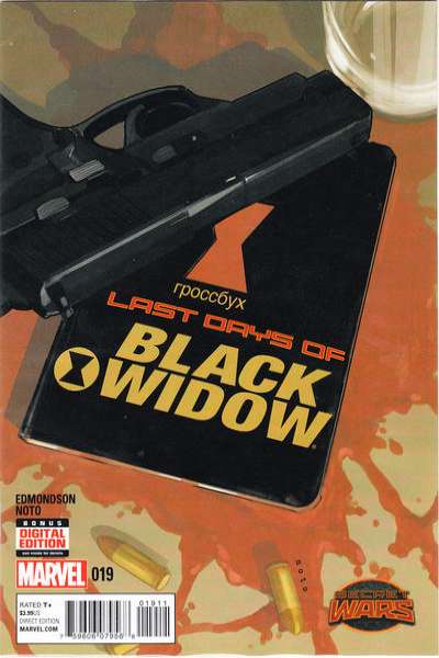 Black Widow 2014 Series #19