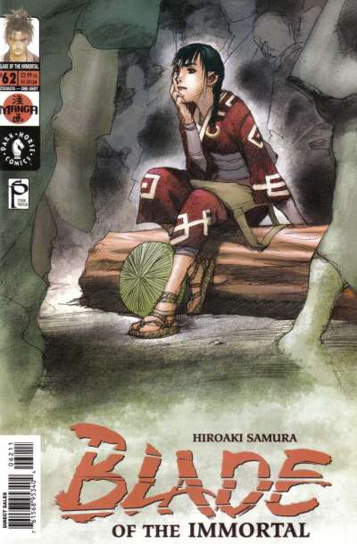 Blade of the Immortal #62