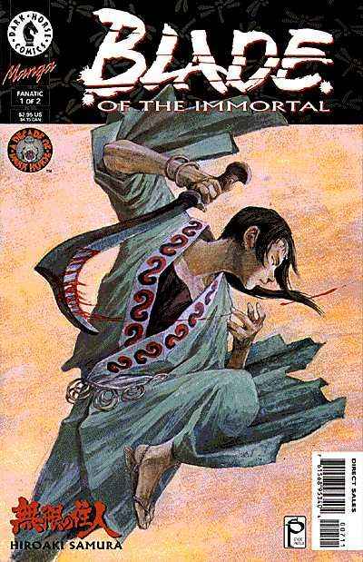 Blade of the Immortal #7