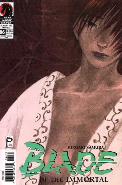 Blade of the Immortal #86