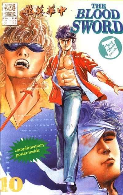 Blood Sword #10