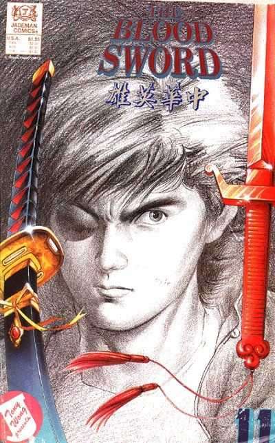 Blood Sword #11