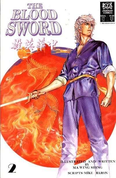 Blood Sword #2