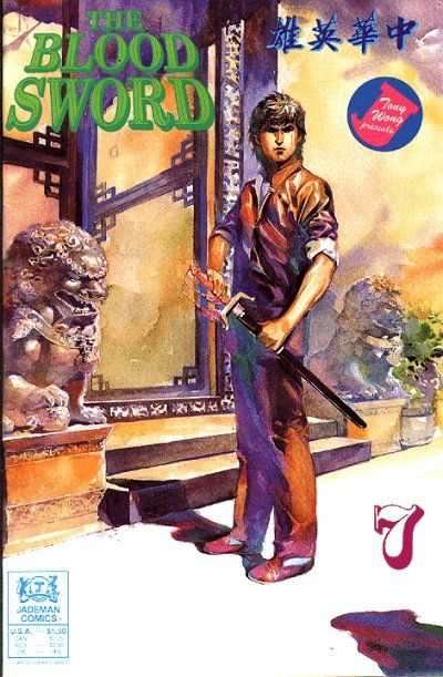 Blood Sword #7