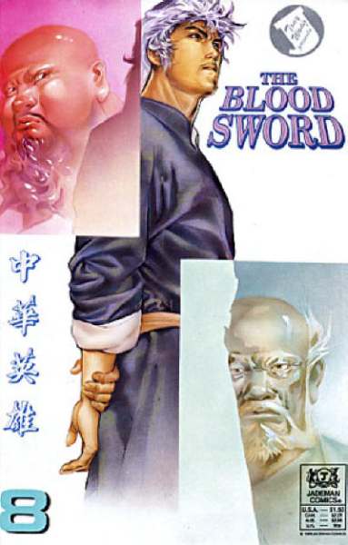 Blood Sword #8