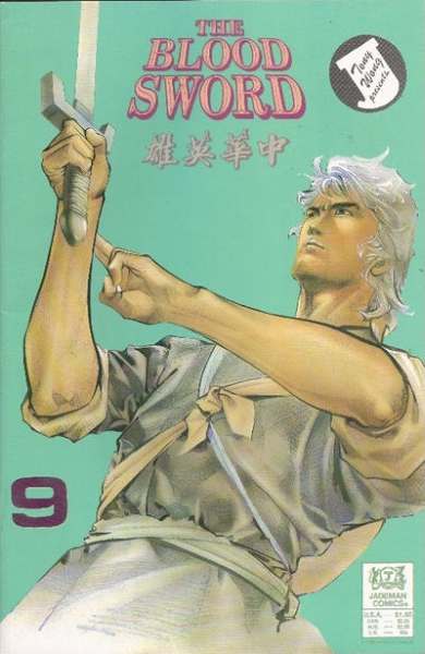 Blood Sword #9