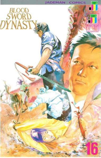 Blood Sword Dynasty #16