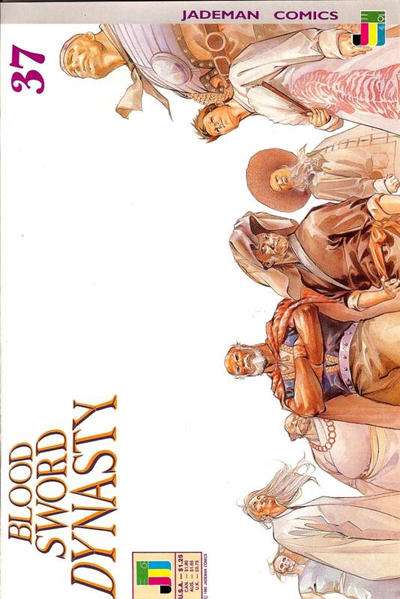 Blood Sword Dynasty #37