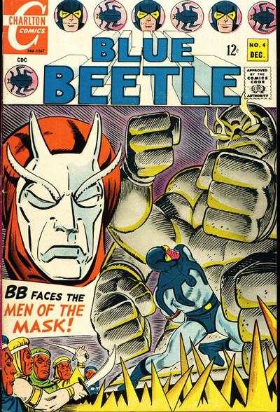 Blue Beetle 1967 Series #4