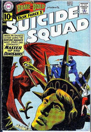 Brave and the Bold 1955 series #38