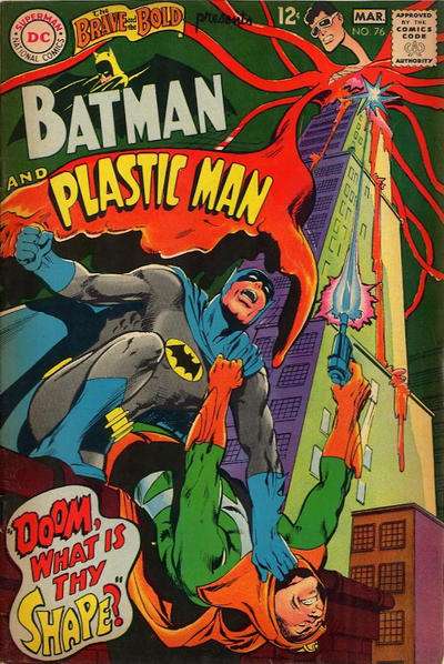 Brave and the Bold 1955 series #76