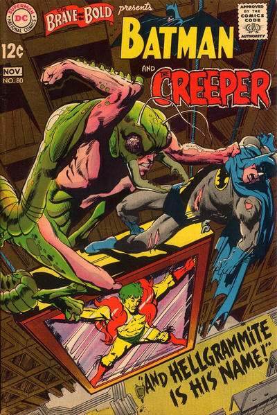 Brave and the Bold 1955 series #80
