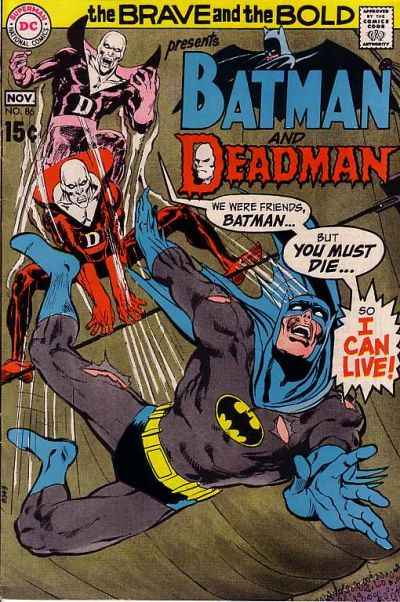 Brave and the Bold 1955 series #86