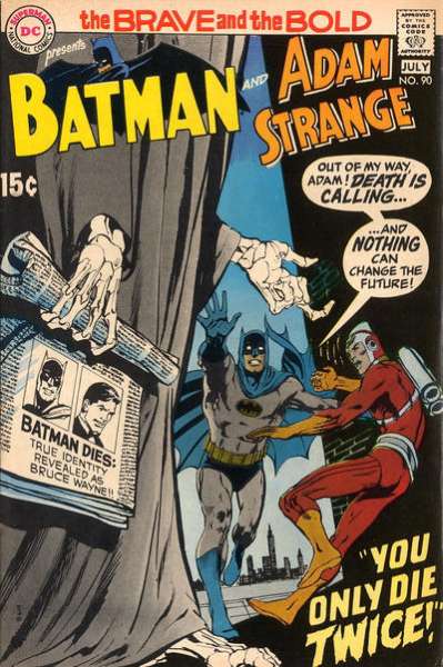 Brave and the Bold 1955 series #90