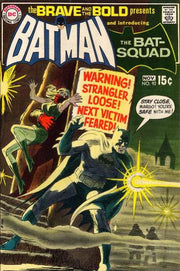 Brave and the Bold 1955 series #92