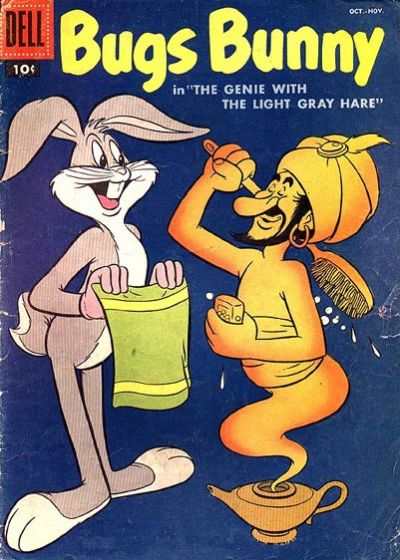 Bugs Bunny 1942 Series #57