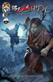 Bushido 2013 series #2