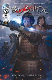 Bushido 2013 series #4